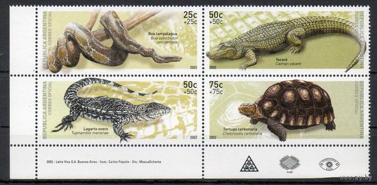 Рептилии Аргентина 2002 год серия из 4-х марок в сцепке