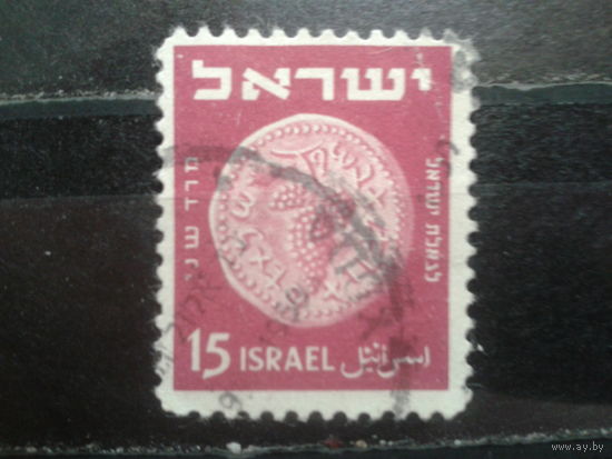 Израиль 1949 Стандарт, монета