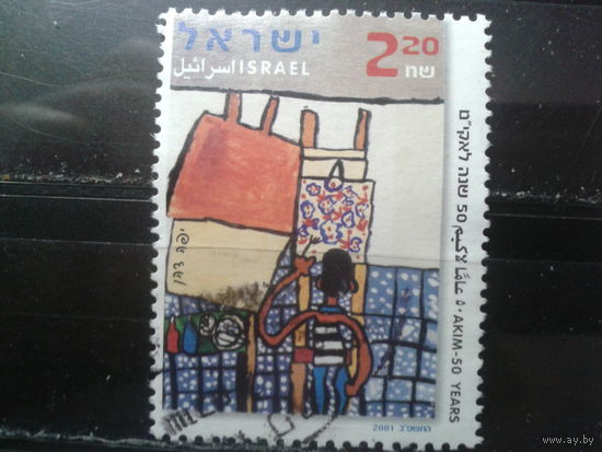 Израиль 2001 Ассоциация реабилитации инвалидов Михель-1,7 евро гаш