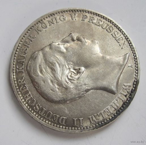 Пруссия 3 марки 1909 серебро  .28-286