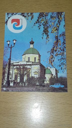 Календарик 1988 КАЛИНИН Памятник архитектуры XVIII в.