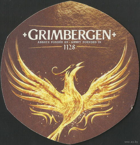 Бирдекель Grimbergen