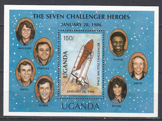 Космос. Астронавты. Уганда. 1982. 1 блок. Michel N бл33 (7,0 е)