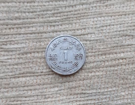 Werty71 Марокко французское 1 франк 1951