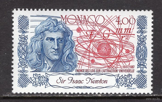 Монако 1987 MNH 300 лет Закона всемирного тяготения Ньютона Физика