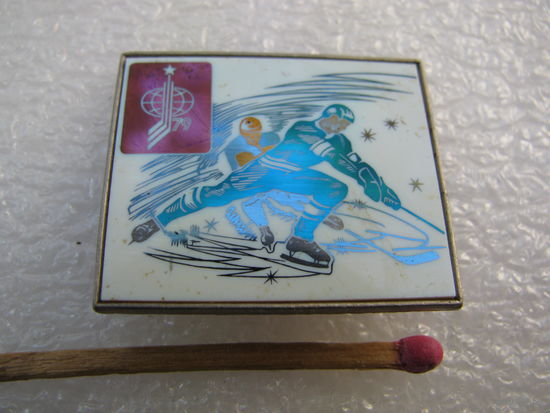 Значок. Чемпионат мира по хоккею с шайбой 1979. керамическая вставка