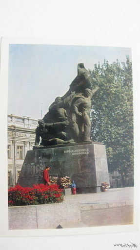 Памятник (  1969 ) г. Одесса  памятник потёмкинцам