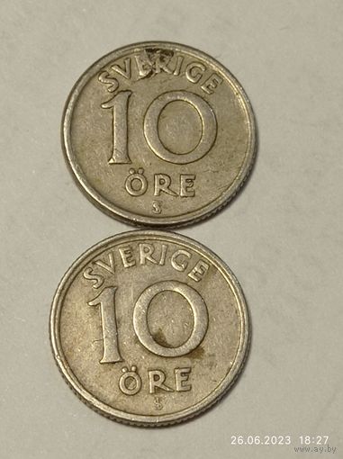 Швеция 10 эре  1946 и 1947  года .