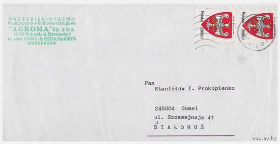 Конверт прошедший почту из Польши в Беларусь