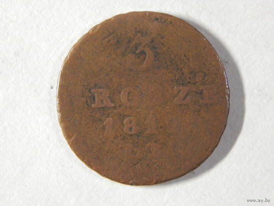 Польша 3 гроша 1812г.Варшавское герцогство