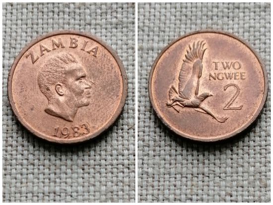 Замбия 2 нгве 1983 /фауна/птица/FA
