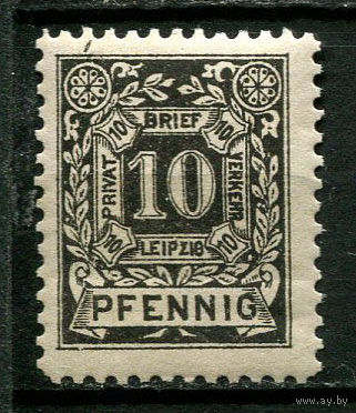 Германия - Лейпциг - Местные марки - 1886 - Цифры 10Pf - [Mi.9] - 1 марка. MLH.  (Лот 85CK)