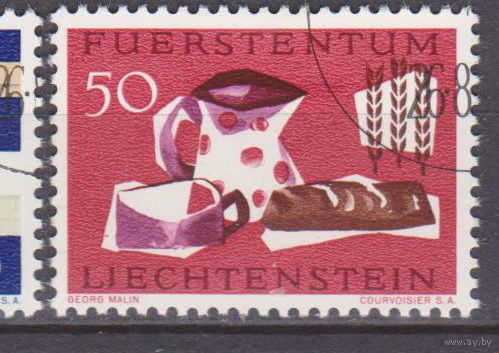 Кампания по борьбе с голодом Лихтенштейн 1963 год Лот 55  около 30 % от каталога по курсу 3 р ПОЛНАЯ СЕРИЯ