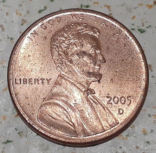 США 1 цент, 2005 Lincoln Cent Отметка монетного двора: "D" - Денвер (4-10-30)