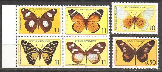 Сан-Томе 1979 Фауна Бабочки 6 марок