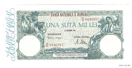 Румыния 100000 лей 1946 года. Дата 20 декабря. Состояние XF+