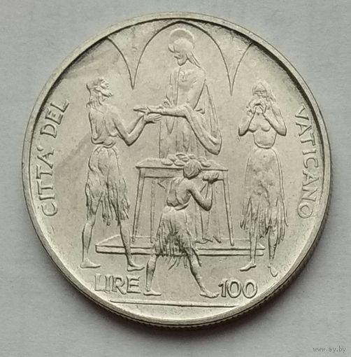 Ватикан 100 лир 1968 г.