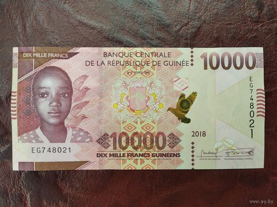 10000 франков Гвинея 2018 г.