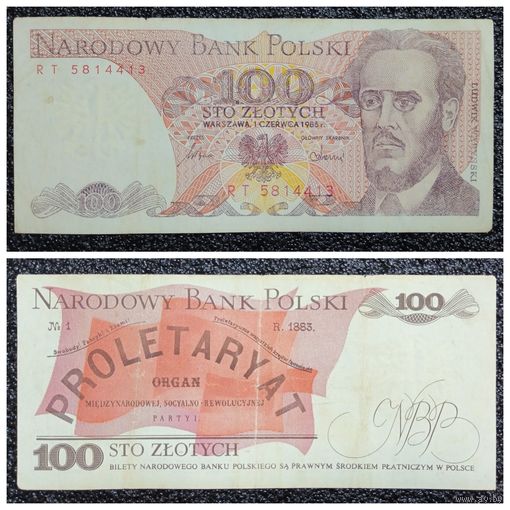 100 злотых Польша 1986 г.