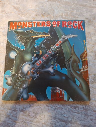 Monsters Of Rock USSR (2LP)