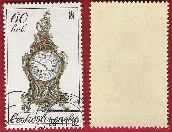 Чехословакия 1979 Часы