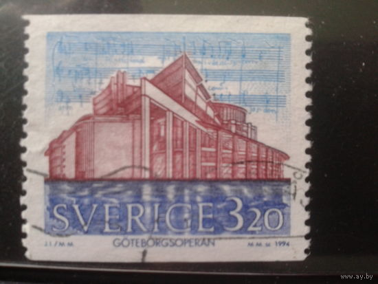 Швеция 1994 Оперный театр в Гетеборге