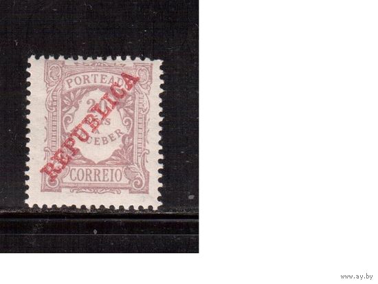 Португалия-1911 (Мих.16), *  ,  Служебные марки, Надп.