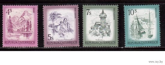 Австрия-1973,(Мих.1430-1433) ** (1-м-*), Стандарт, Виды Австрии