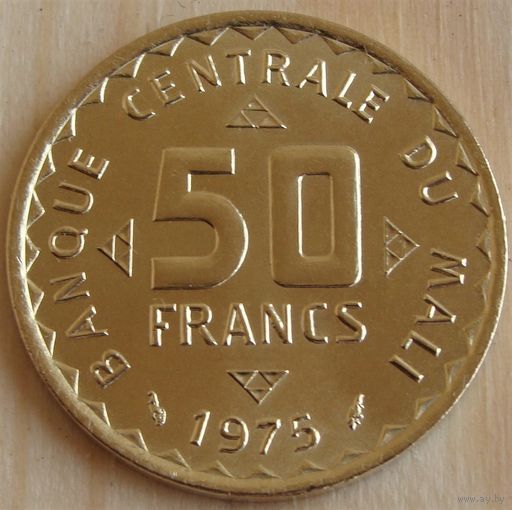 Мали. 50 франков 1975 год  KM#9  Тираж: 10.000.000 шт