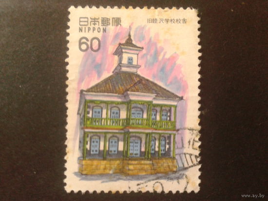 Япония 1983 дом