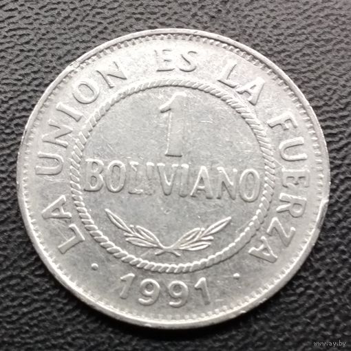 Боливия 1 боливиано 1991 Единственное предложение монеты данного года на сайте.