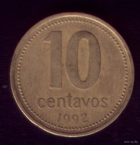 10 сентаво 1992 год Аргентина