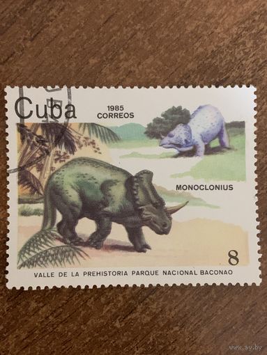 Куба 1985. Динозавры. Monoclonius. Марка из серии