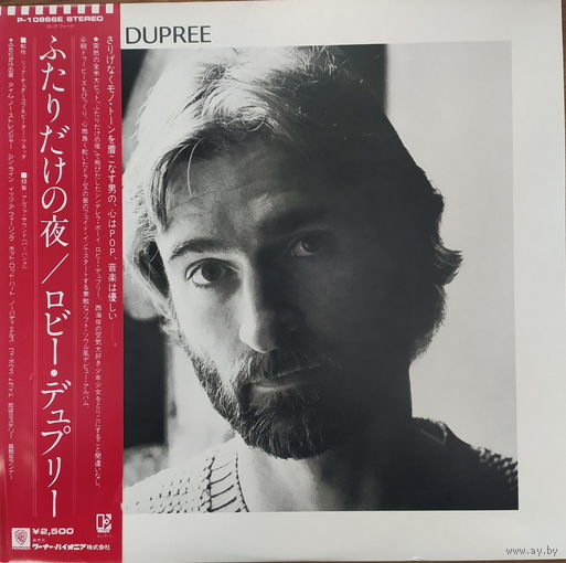 Robbie Dupree – Robbie Dupree/ Japan