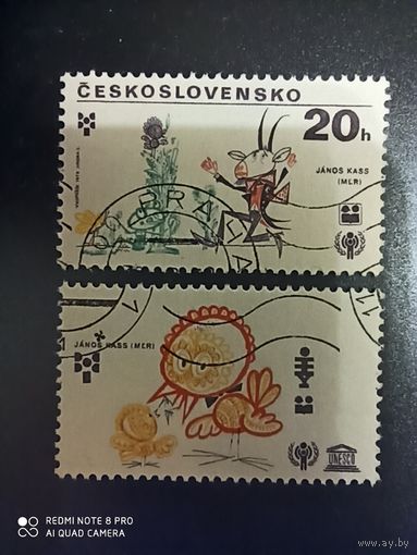 Чехословакия 1979, иллюстрации к детским книжкам
