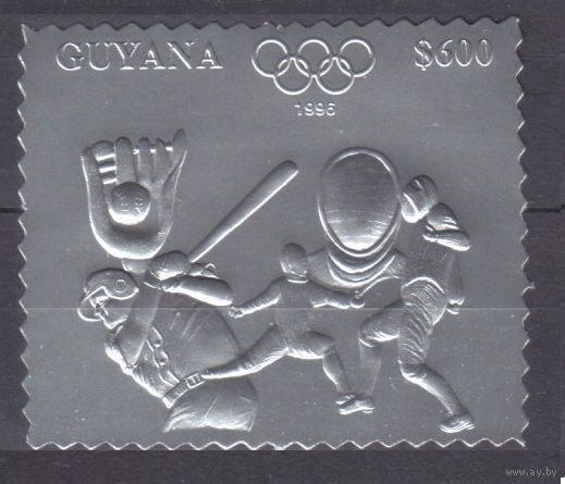 1993 Гайана 4295 серебро Олимпийские игры 1996 года в Атланте 13,00 евро