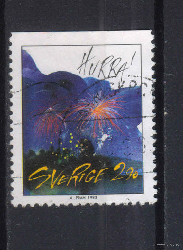 Швеция 1993 Поздравительная марка Ура! #1785