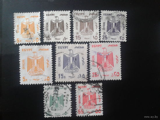 Египет 1985-1993 Герб, служебные марки
