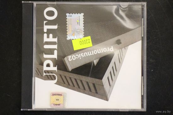 Various – Promomusic 02 (2006, CD)