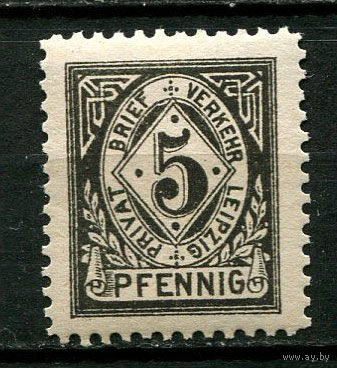 Германия - Лейпциг - Местные марки - 1886 - Цифры 5Pf - [Mi.8] - 1 марка. MNH.  (Лот 86CK)