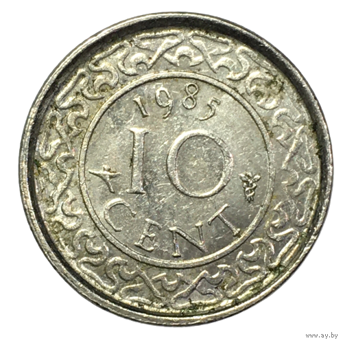Суринам 10 центов, 1985