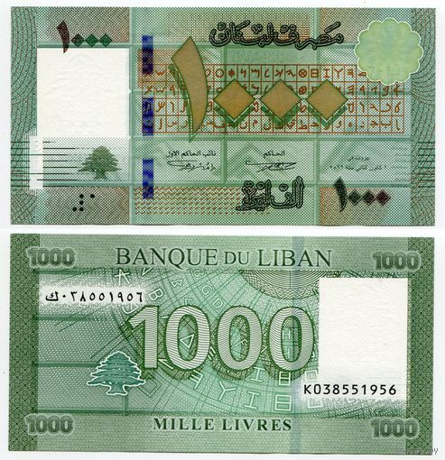 Ливан. 1000 ливров (образца 2016 года, P90c, UNC)