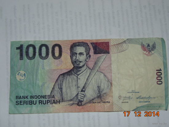 Индонезия 1000 рупий  2013 г.