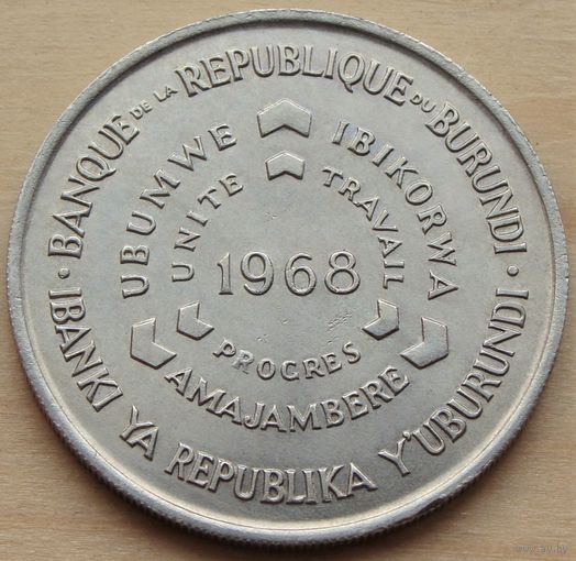 Бурунди. 10 франков 1968 год  KM#17  "ФАО - Продовольственная программа"  Тираж: 2.000.000 шт