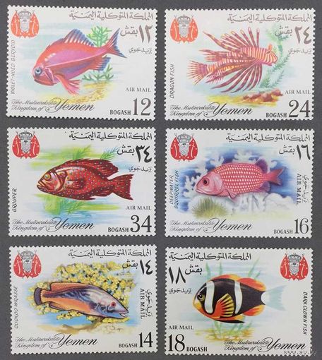 Йемен 1967г Рыбы