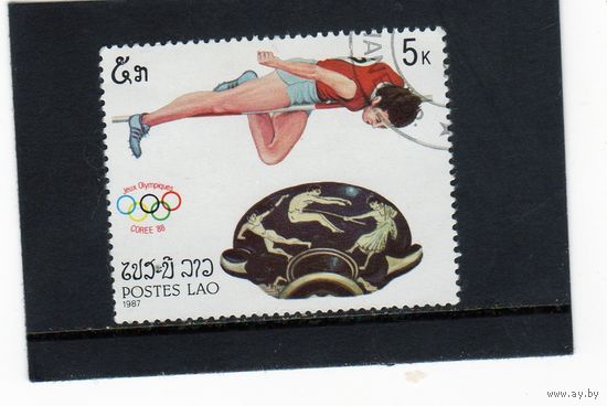 Лаос. Олимпийские игры.Прыжки в высоту.Корея.1988.