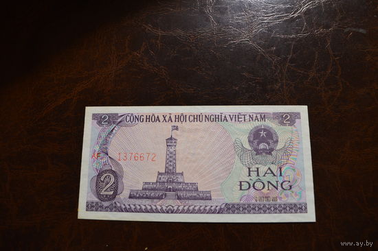 Вьетнам 2 донга образца 1985 года UNC p91 см описание