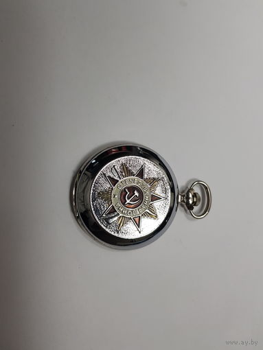 Часы Карманные Молния корпус 1 комплектности неношеный с хранения,юбилейный редкий.Старт с рубля.