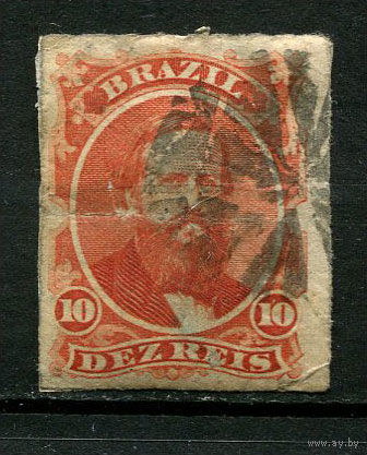 Бразилия - 1876/1877 - Император Бразилии Педру II - 10R - [Mi.30] - 1 марка. Гашеная.  (Лот 47BV)