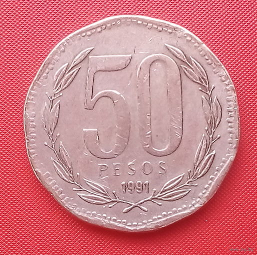 65-14 Чили, 50 песо 1991 г.